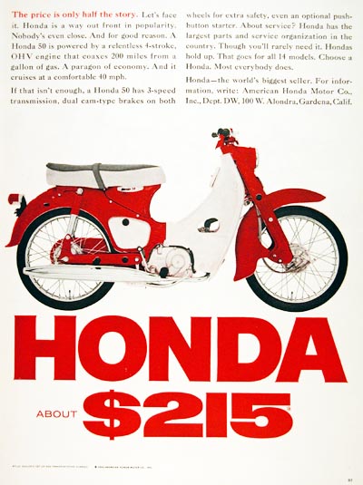 Honda_50_215_dollars