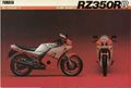 Yamaha-rz-350rr-1984-1986-1.jpg