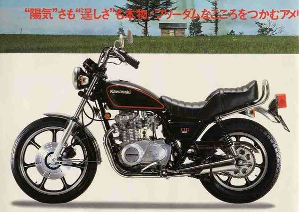 Kawasaki Z 400LTD