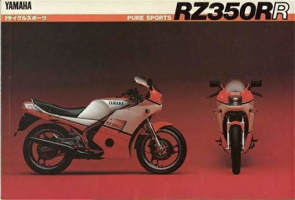 Yamaha RZ350RR