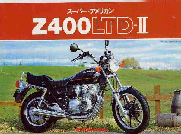 Kawasaki Z 400LTD-II