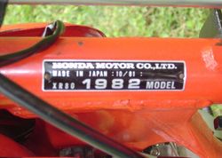 1982-Honda-XR80-Red-2.jpg