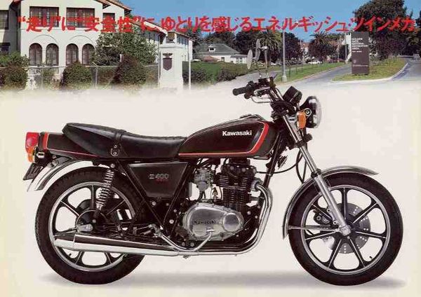 Kawasaki Z400 Custom