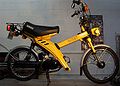 1982-Yamaha-Yamaha-MJ50-Yellow-8753-0.jpg