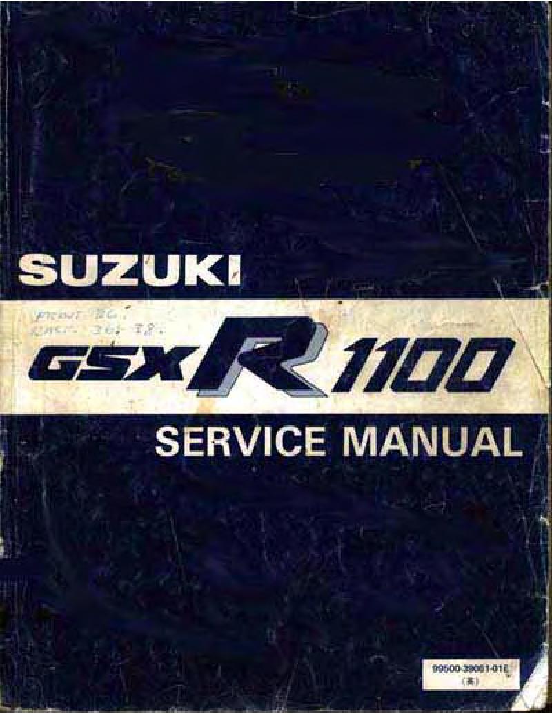 File:Suzuki GSX-R1100 1986-1988 Service Manual.pdf