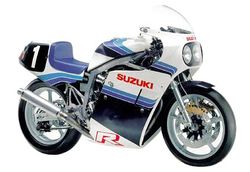 1986 Suzuki GSX-R750R.jpg