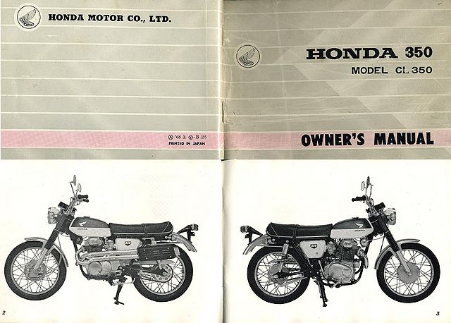 honda motors owners manual
