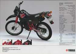 Yamaha-DT125LC-1.jpg