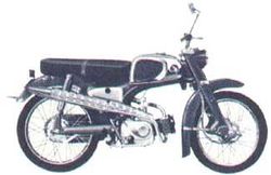 1967 Honda C110
