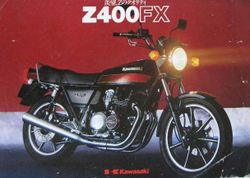 Kawasaki-Z-400FX--1.jpg