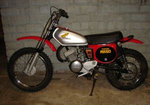 Honda Mr50
