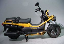 2005-Honda-PS250-Yellow-1275-1.jpg