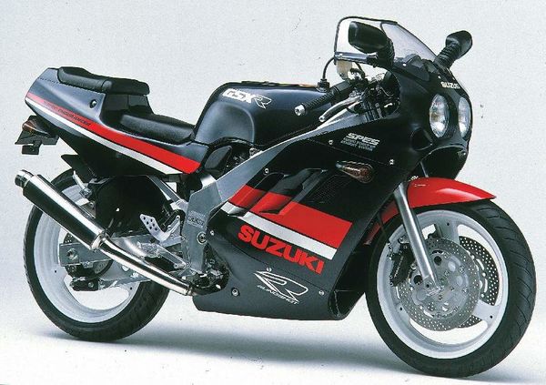 1993 - 1995 Suzuki GSX-R400
