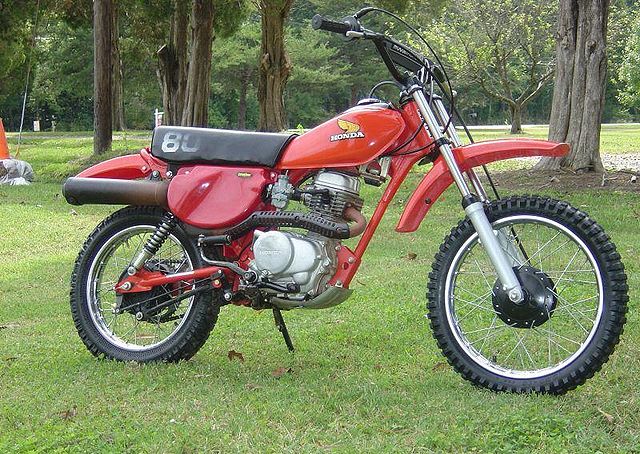 1982 Honda xr80 price #6