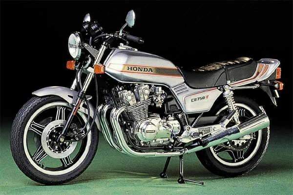 Honda CB750FZ
