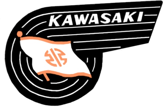 File:Kawasaki logo 1960s.jpg