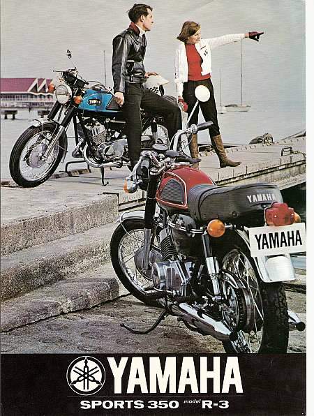 Yamaha YR-3C