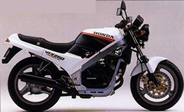 Honda VT250Z