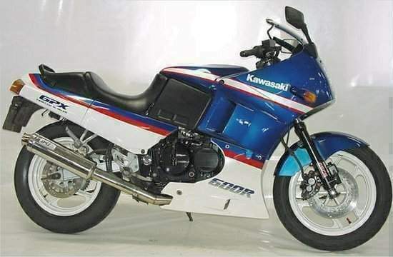 1987 - 1989 Kawasaki GPX 600R Ninja (ZX 600R C2)