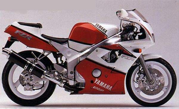 1991 - 1995 Yamaha FZR-400RR