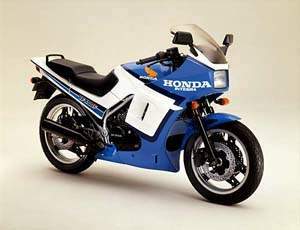 Honda VF400F2 Integra