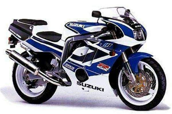 Suzuki GSX-R 400R-SPII