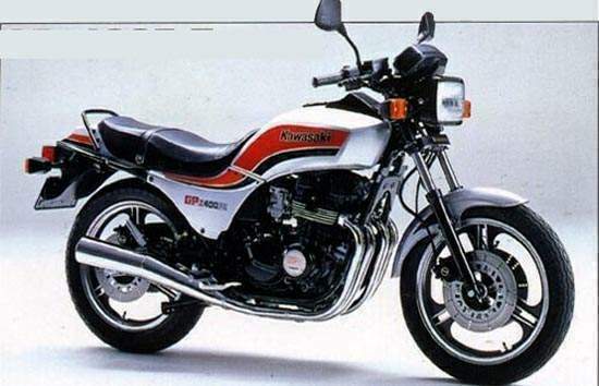 Kawasaki GPz 400F-II