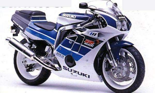 Suzuki GSX-R 400R-SPII