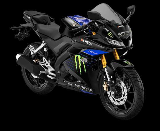Yamaha YZF-R15 Monster Energy MotoGP Edition