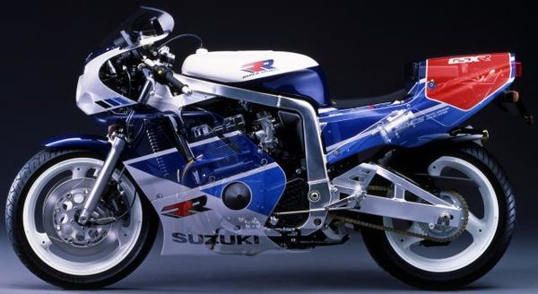 Suzuki GSX-R 750RR Limited Edition