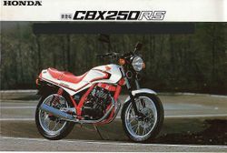 Honda-cbx250rs--1.JPG