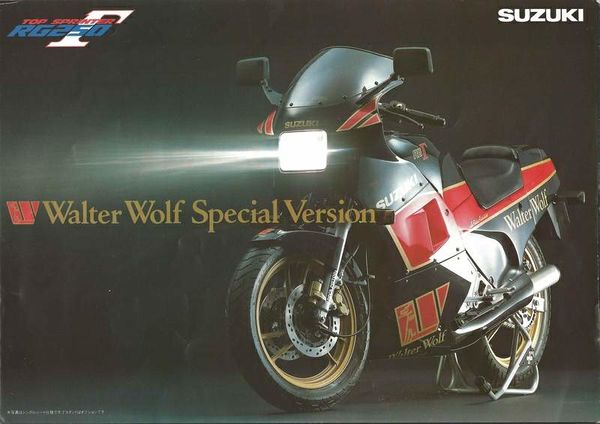 Suzuki RG250 Gamma Walter Wolf