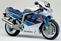 Suzuki-gsx-r-750r-1991-1991-4.jpg