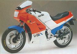 Aprilia-AF1-Prototipo-1985.jpg