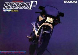 Suzuki-RG250-83--2.jpg