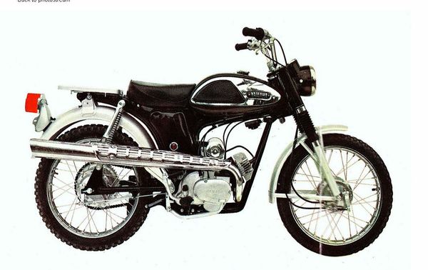 Yamaha YR-2C