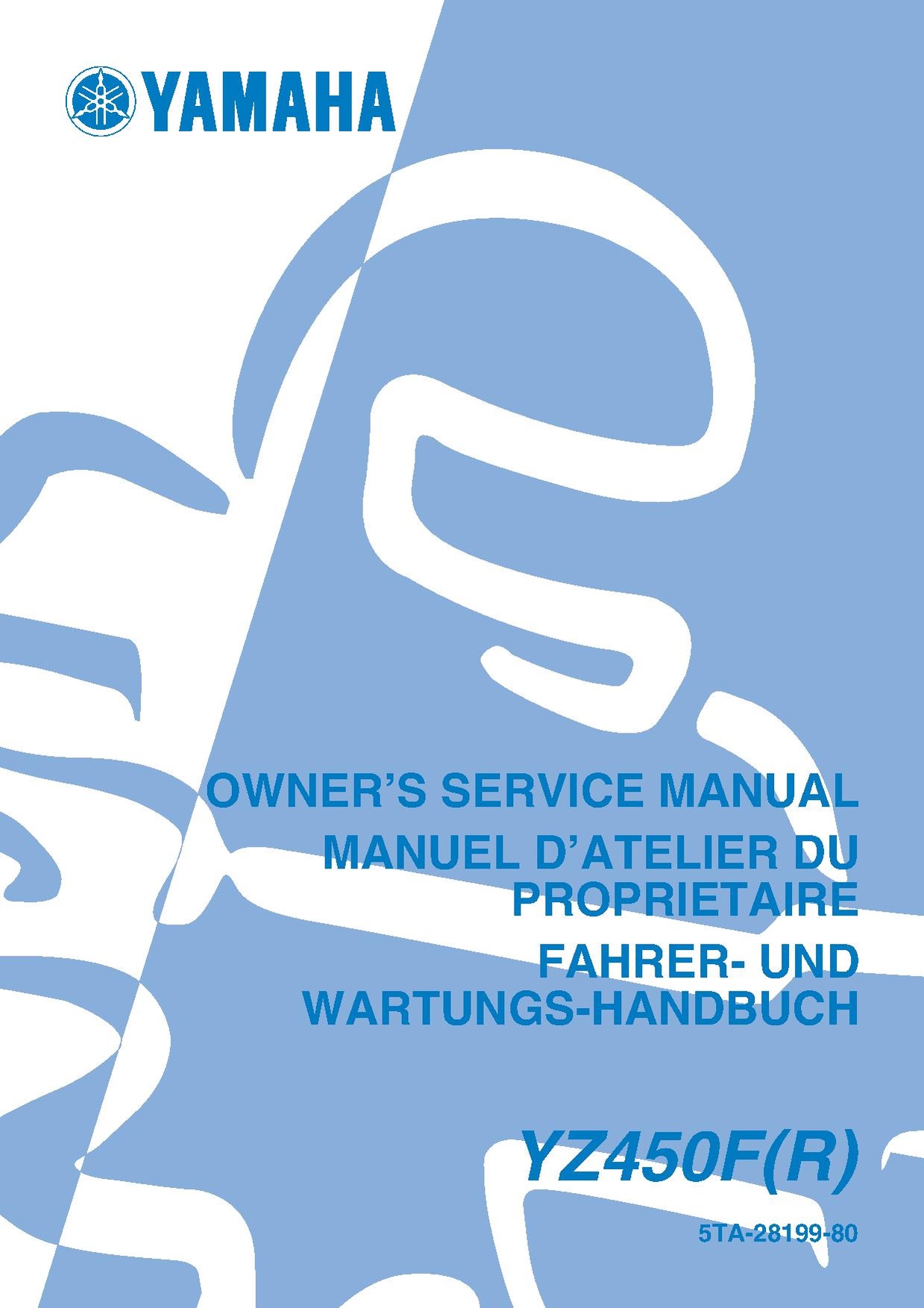 File:2003 Yamaha YZ450F R Owners Service Manual.pdf - CycleChaos