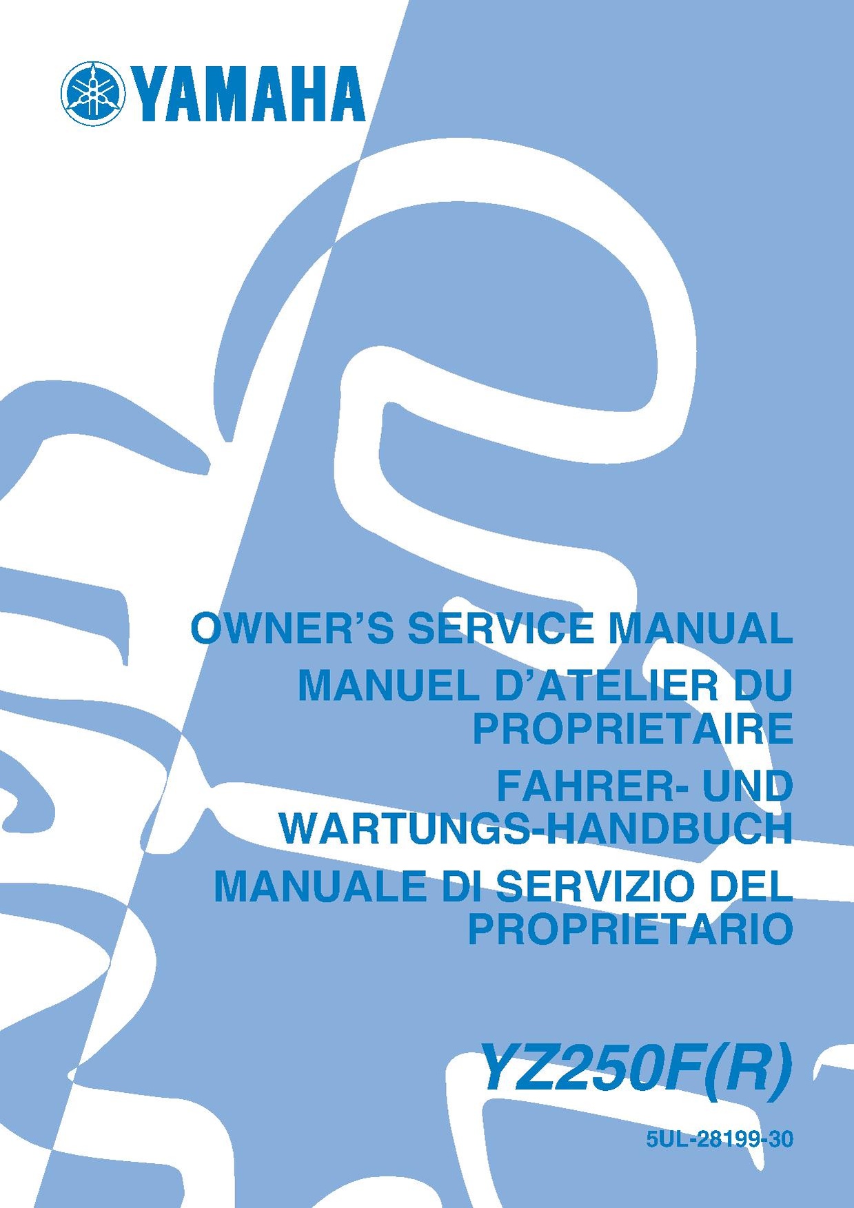 File:2003 Yamaha YZ250F R Owners Service Manual.pdf