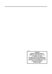 File:2003 Yamaha YZ250F R Owners Service Manual.pdf - CycleChaos