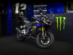 Yamaha-YZF-R125-MotoGP-04.jpg