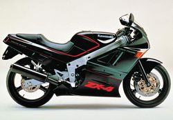 Kawasaki--ZX-4--88.jpg