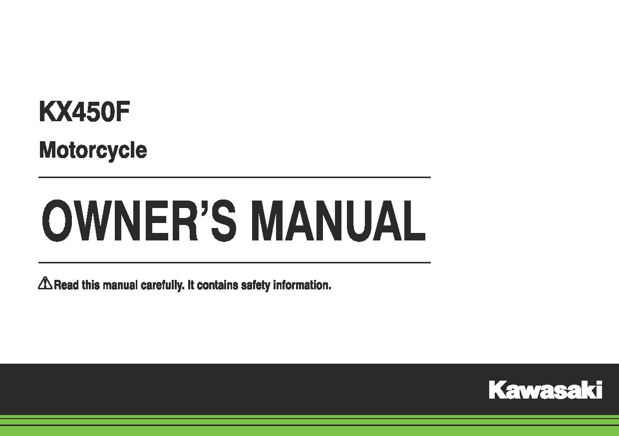 File:2015 Kawasaki KX450F owners manual.pdf