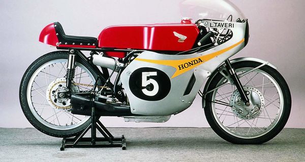 Racing Bikes Honda RC149 125 Five cylinder