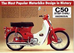 Honda-C50-Brochure.jpg