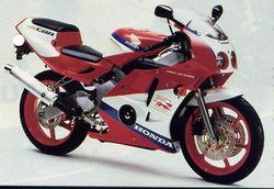 Honda-cbr250-1990-1990-1.jpg