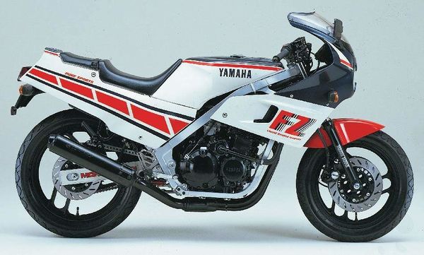 1985 Yamaha FZ 400R