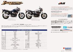 Suzuki-GSX400-04.jpg