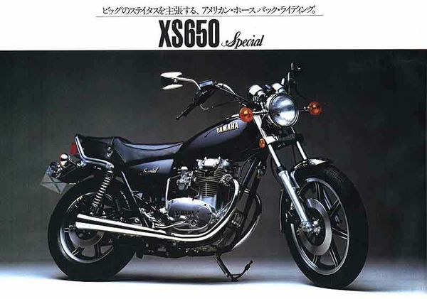 Yamaha XS650 Midnight Special