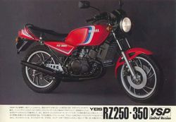 Yamaha-RD-350LC-YSP--1.jpg