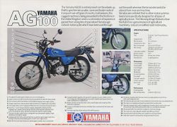 Yamaha-ag100-2004-2004-3.jpg